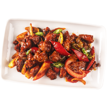 Chilli Chicken 