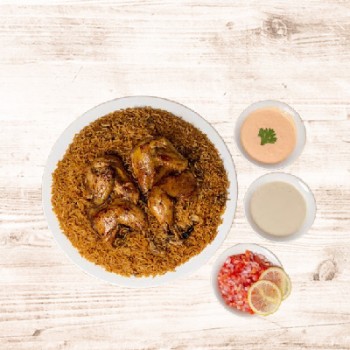 Half - Chicken Madhoot